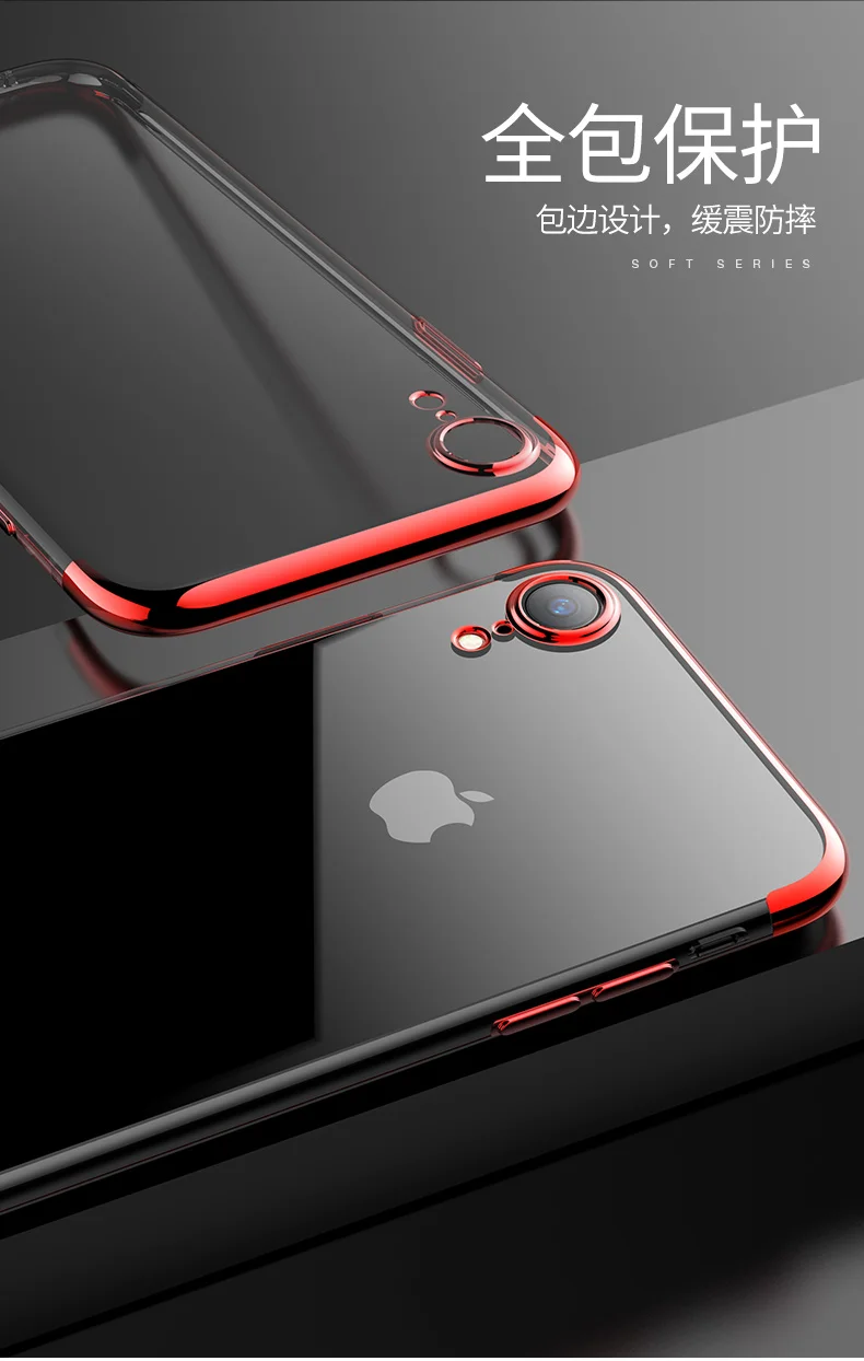 Роскошный противоударный силиконовый чехол для телефона для iPhone 7 8 6 6S Plus 7 Plus 8 Plus XS Max XR 11 чехол Прозрачная защитная задняя крышка