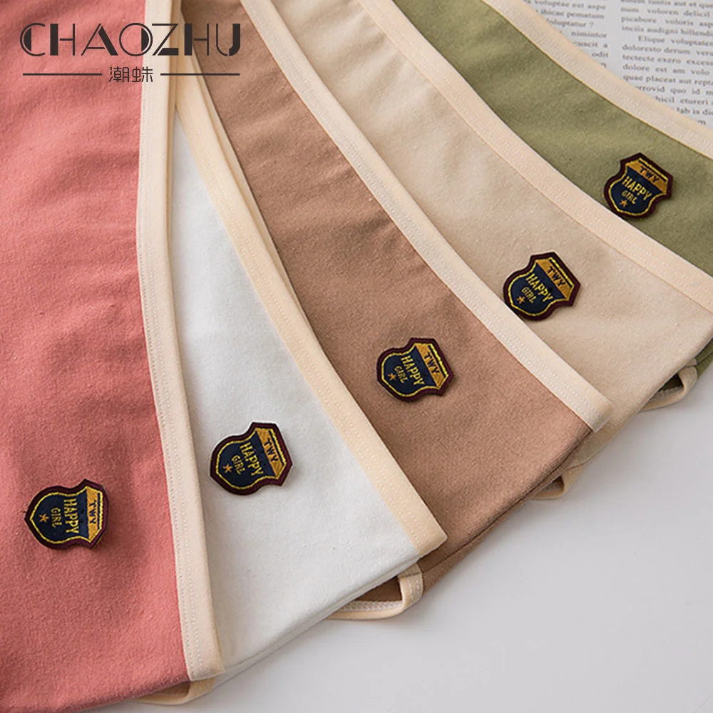 CHAOZHU Old School Middle Waist 100% Cotton Women Briefs Seamless Underwear Breathable Panties Daily Basic Lingerie 2XL | Женская одежда