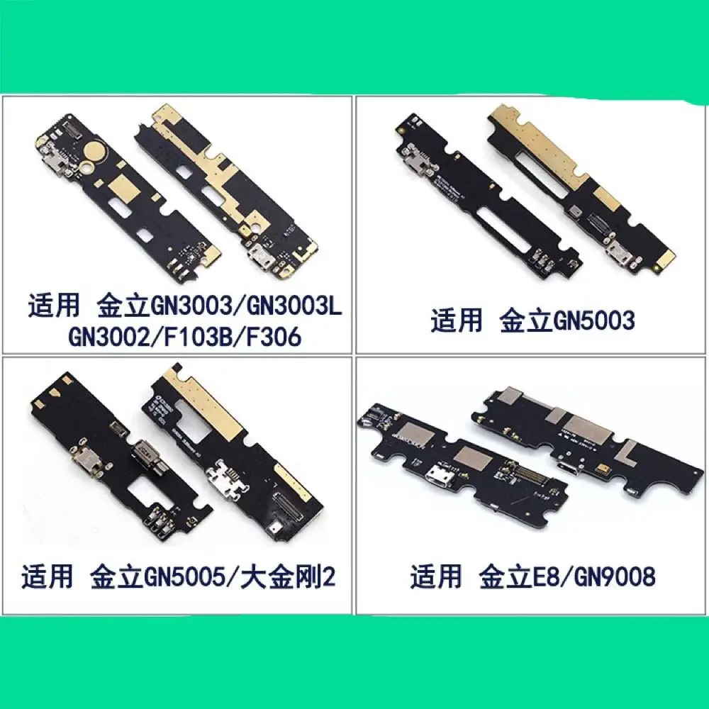 USB разъем для зарядки Gionee GN3003L GN5003 5005 9008 E8 F103B|Шлейфы мобильных телефонов| |