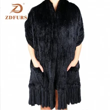 ZDFURS* роскошный женский настоящий вязаный кроличий мех шарфы с кисточками женские пашмины шарфы осень зима женские меховые шали