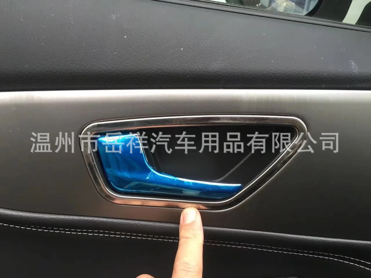 Geely Unitang Pro внутренняя ручка рамка только внутренняя отделка Модифицированная внутренняя ручка украшения с блестками