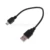 Новый USB Short 2.0 A Male to Mini 5 Pin B Data Charging Cable Cord Adapter Drop Shipping