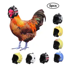 Куриный шлем креативная Милая шапка в форме птицы головные уборы регулируемый размер маленький питомец жесткая Защитная головка для