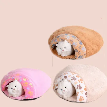 

Round Plush Cat Bed House Cat Mat Winter Warm Sleeping Bag Cats Nest Soft Long Plush Basket Pet Cushion Portable Pets Supplies