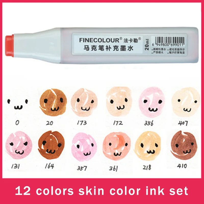 12colors-skin-set Finecolour жирной спиртовой маркер чернил EF100/101/102 Универсальный 20 мл пополнения/добавка/Заполняемые шариковая ручка с жидкими чернилами 480 Цвета EF900 - Цвет: 12colors-skin-set