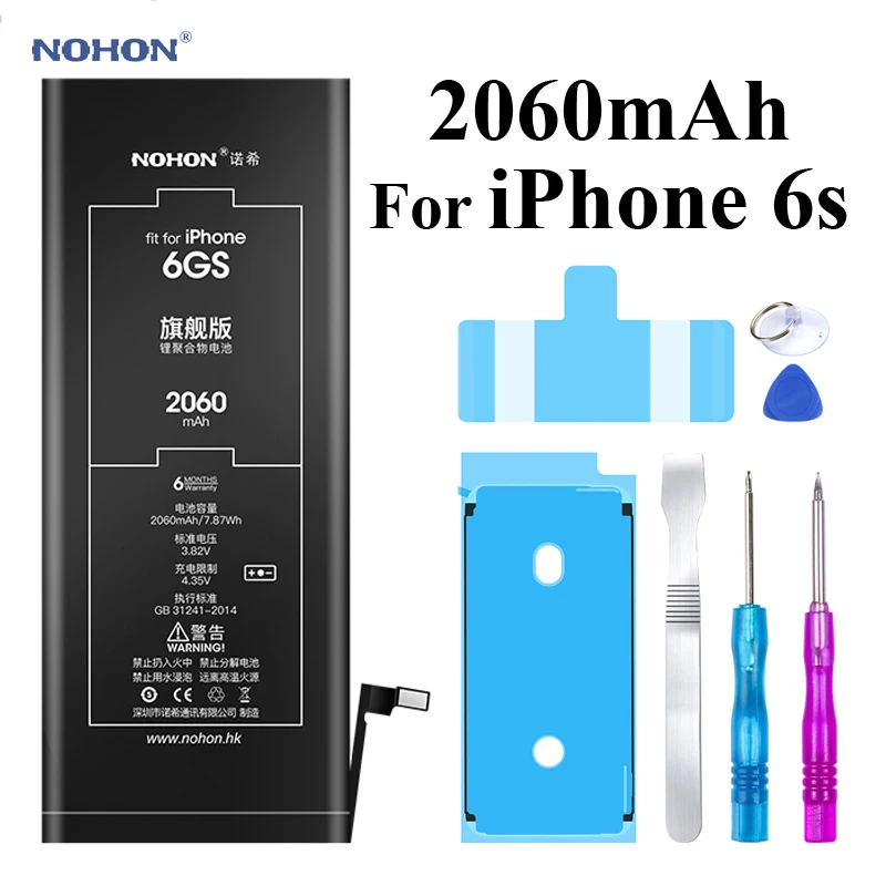 Nohon аккумуляторная батарея для Apple iPhone 6s Plus/6s Встроенный литий полимерный