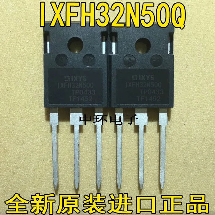

10pcs/lot IXFH32N50 32N50 32A500V