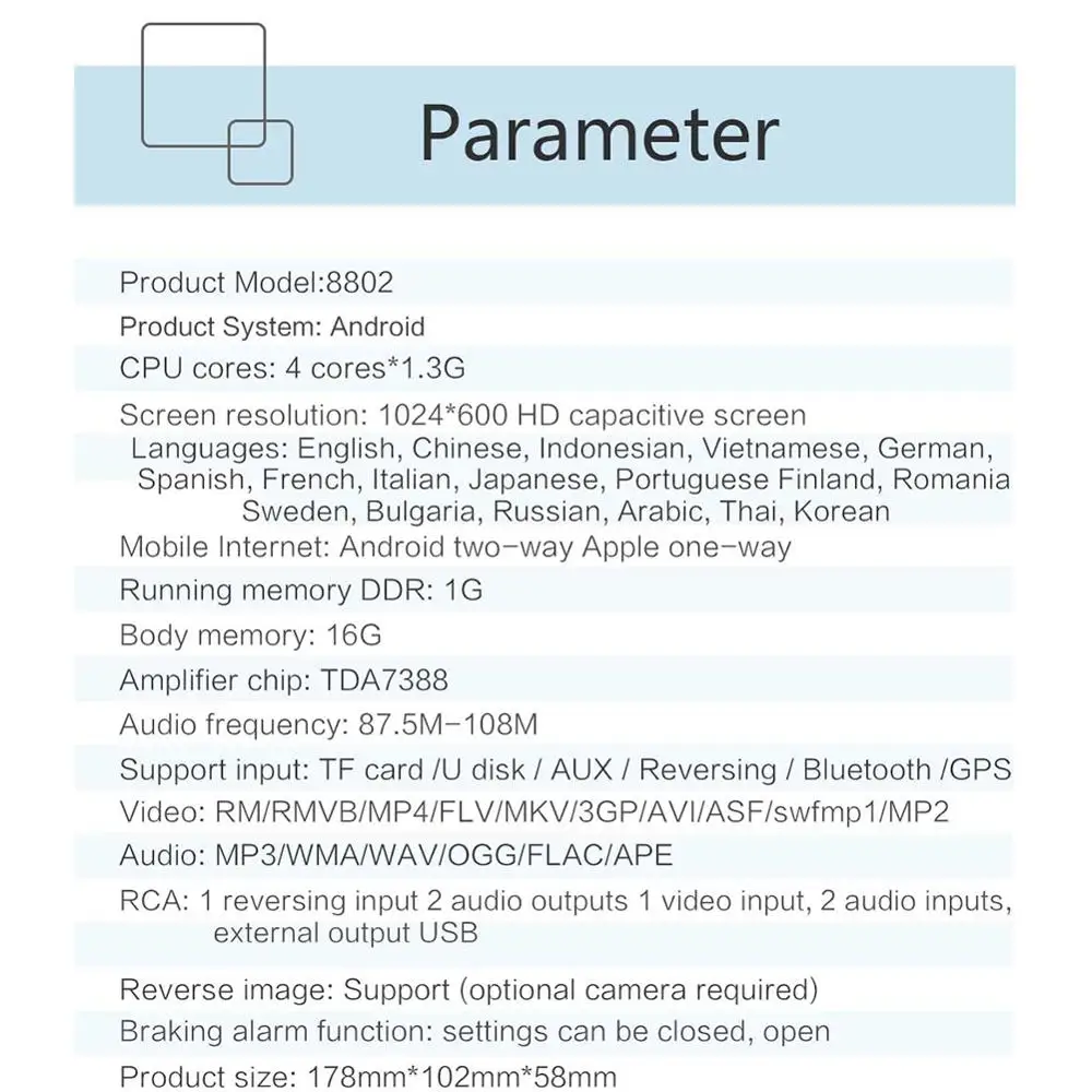 Автомобильное радио Android 7 система 7 дюймов сенсорный экран автомобиля Bluetooth MP5 плеер автомобиля Wifi камера заднего вида gps навигация интегрированное устройство