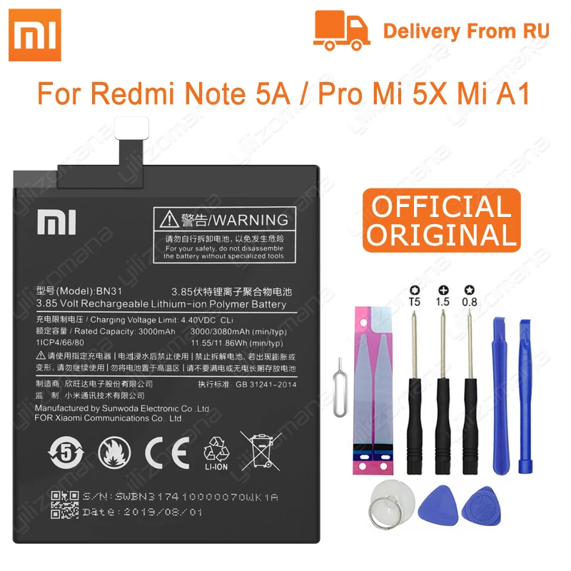 Аккумулятор для телефона Xiao mi BN31 для Xiaomi mi 5X mi 5X Red mi Note 5A/Pro mi A1 Red mi Y1 Lite S2 3000 мАч батареи+ Инструменты