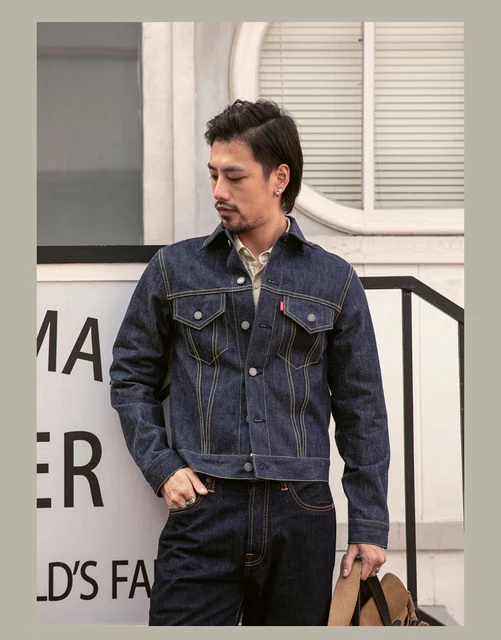 Red Tornado 557XX Trucker Denim Jaket 