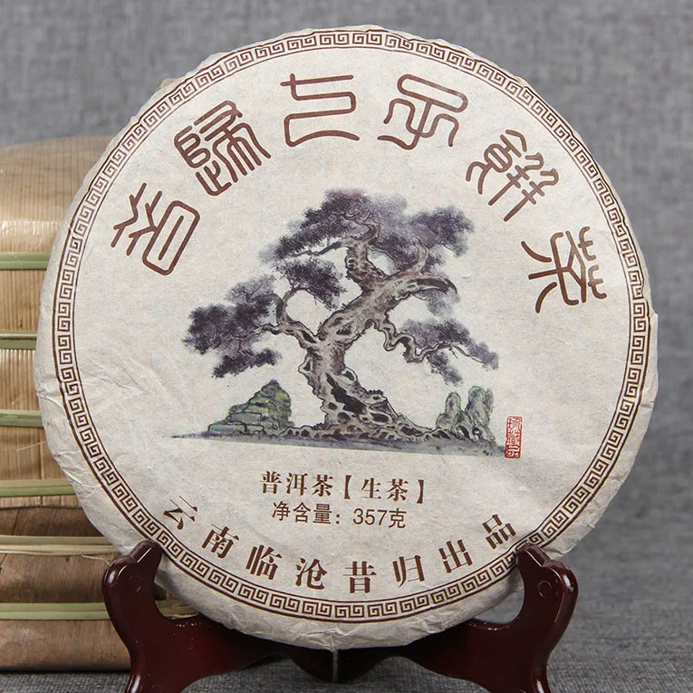 Китайский сырой чай Юньнань весенний древний чай пуэр зеленая еда для заботы о здоровье похудение