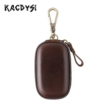 Натуральная Воловья кожа унисекс автомобильный мужской держатель для ключей Женская вешалка для ключей на молнии современный стильный органайзер для ключей брелок на цепочке чехол сумка