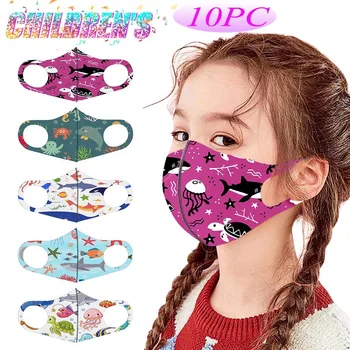 

Children's Mask Dust Proof Animal Printed Protective Facemask Windproof Reusable Printed Face Mask Outdoor Cycling Mascarillas