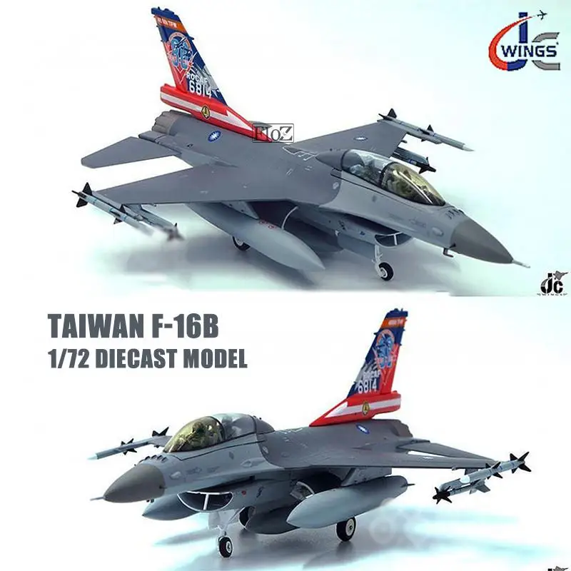 JC Крылья Тайваньская F-16B 1/72 литая модель самолета