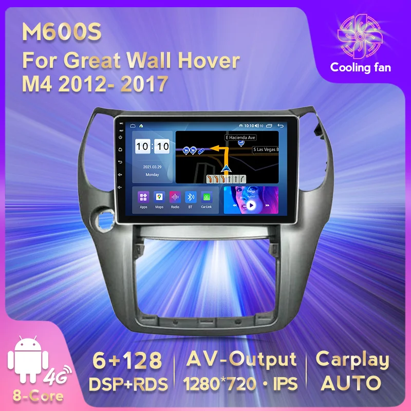 Octa Core автомобильный Радио стерео проигрыватель 2din для Защитные чехлы сидений