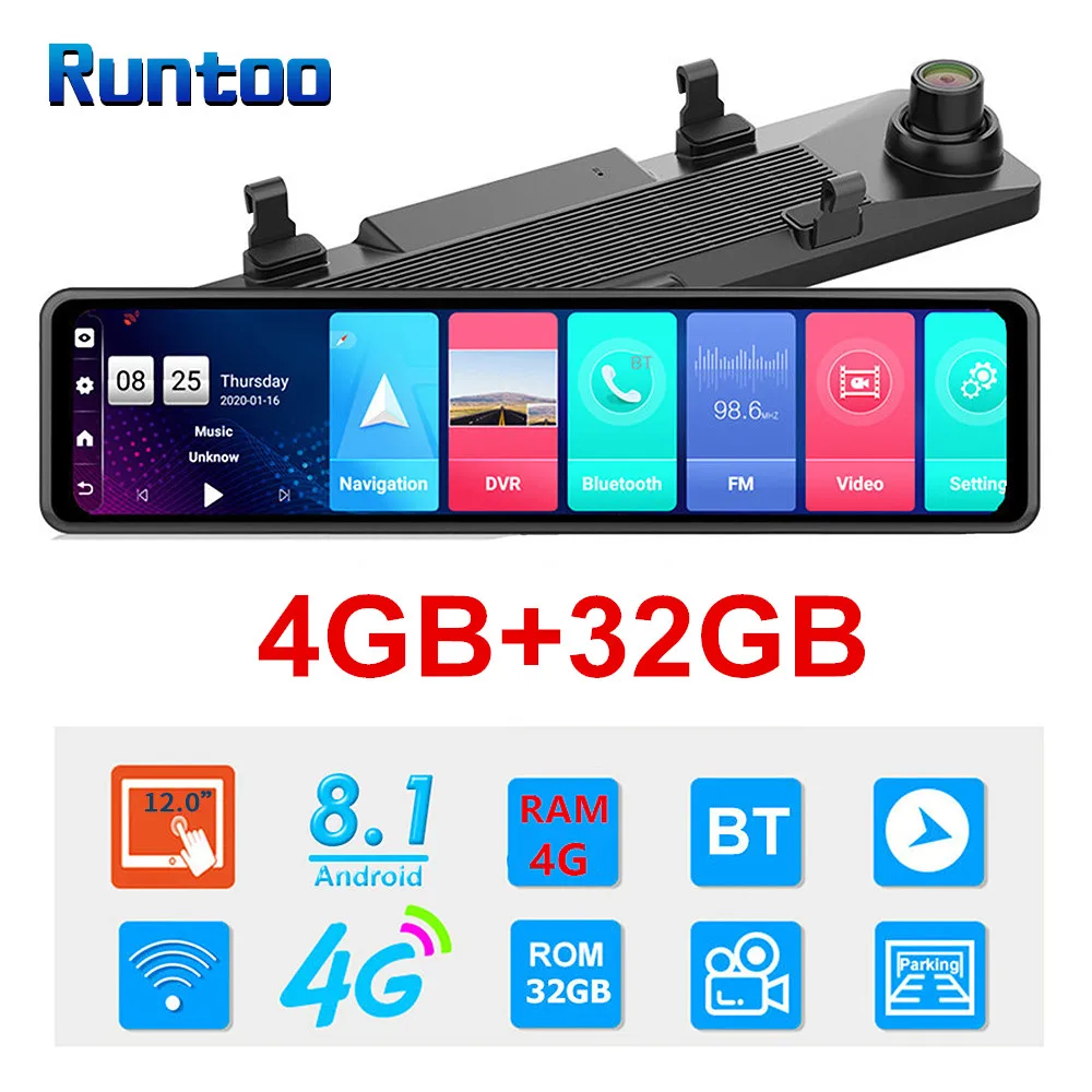 Зеркало-видеорегистратор автомобильный HD 1080P 12 дюймов 4G Android GPS WIFI ADAS 4 Гб + 32 ГБ |