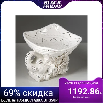 

Candy bowl "Elephant", white molding 3789290