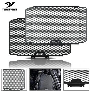 

Motorcycle CNC Aluminum Radiator Grille Guard Cover Protector For CF Moto 650NK WK650i 650 NK WK 650i 2013-2017 2016 2015 2014
