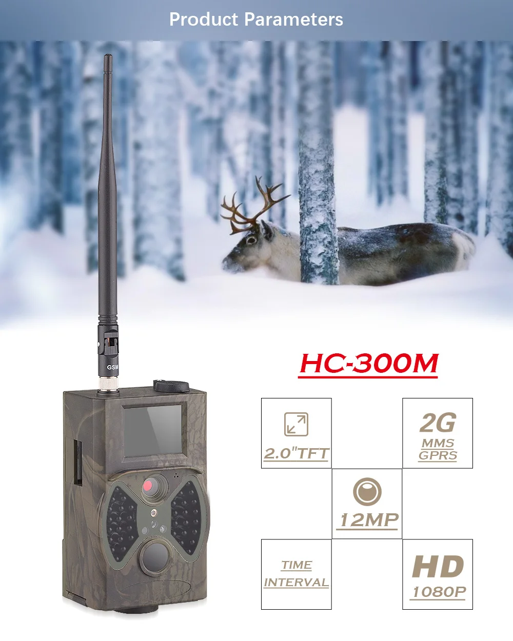 

Охотничья тропа с ночным видением, 16 МП, 2G MMS SMS SMTP HC300M, целлюлярная водонепроницаемая камера, беспроводная фотоловушка для наблюдения