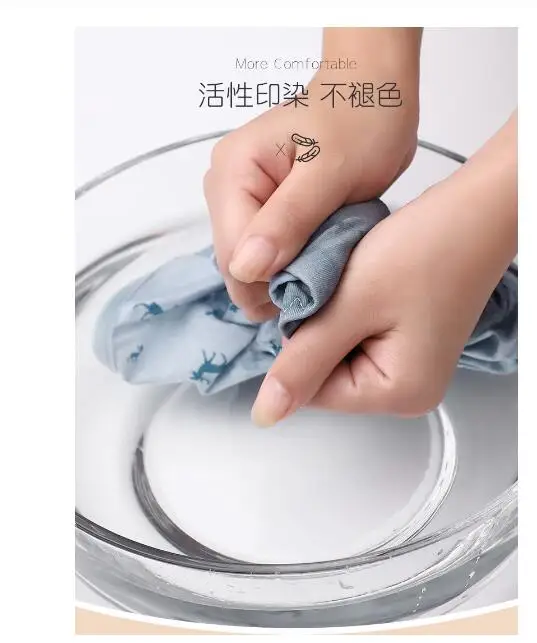 QQ截图20200518110951