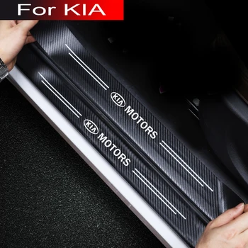 

For kia sportage sorento picanto 4 2017 optima soul cerato stinger RIO 4pcs car door sticker sill plate carbon fiber leather