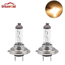 2 шт. H7 Галогенные ксеноновые фары парковочные автомобильные лампочки лампа Автомобильный свет лампы H7 12 В 55 Вт автомобильный Стайлинг