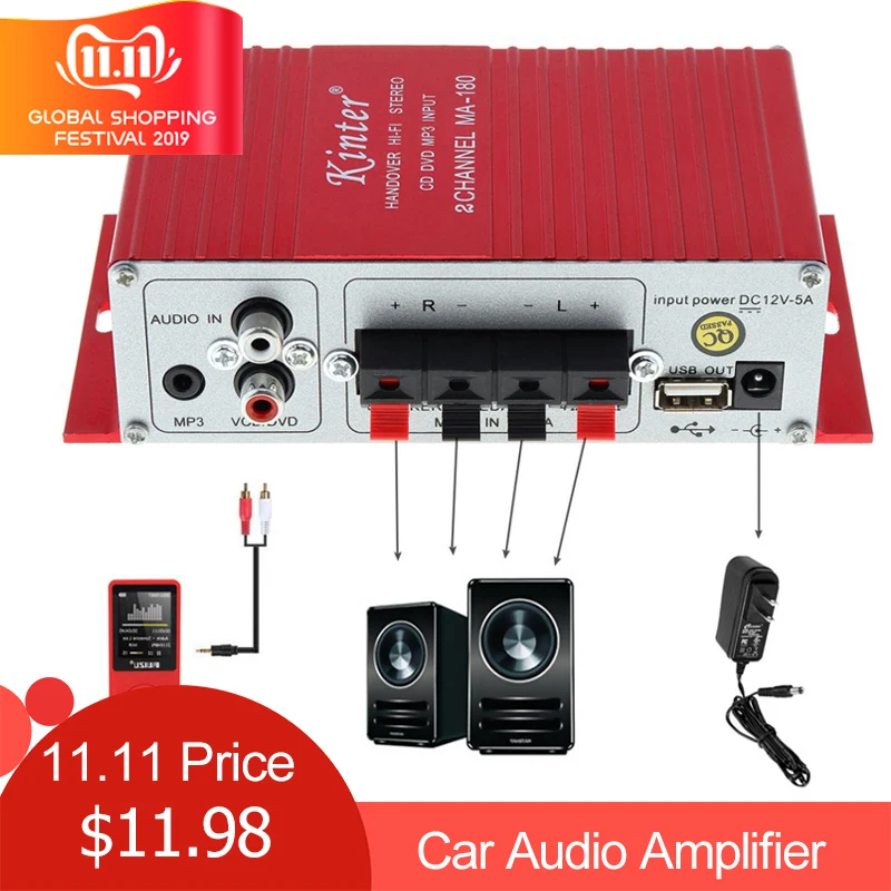 Kinter MA-180 мини USB автомобильный аудио усилитель 2CH стерео HIFI усилитель для лодки усилитель: Красный 12 в авто усилители мощности