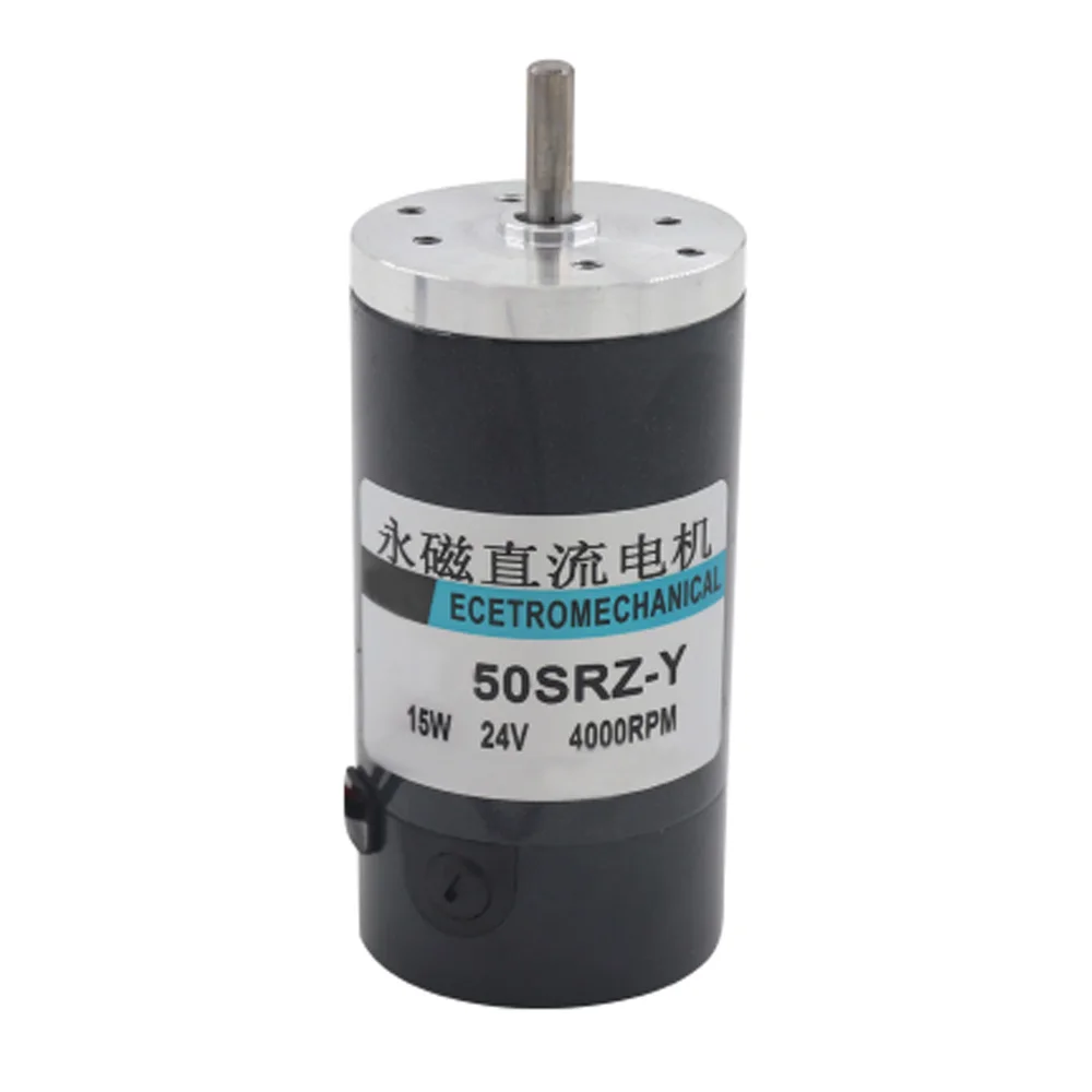 

15W DC High Speed Motor 12V 24V 2000/3000/4000/8000rpm PWM Reversed Double Ball Bearing Low Noise 12 V DIY Drill Cut 50SRZ