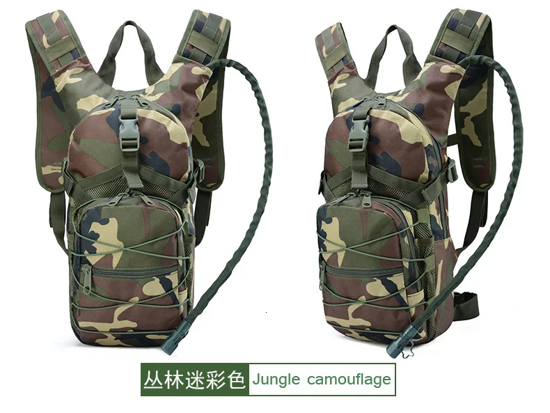 Армейский тактический рюкзак для воды, военный рюкзак для мужчин, рюкзак для кемпинга, велоспорта, рюкзак без сумки для воды