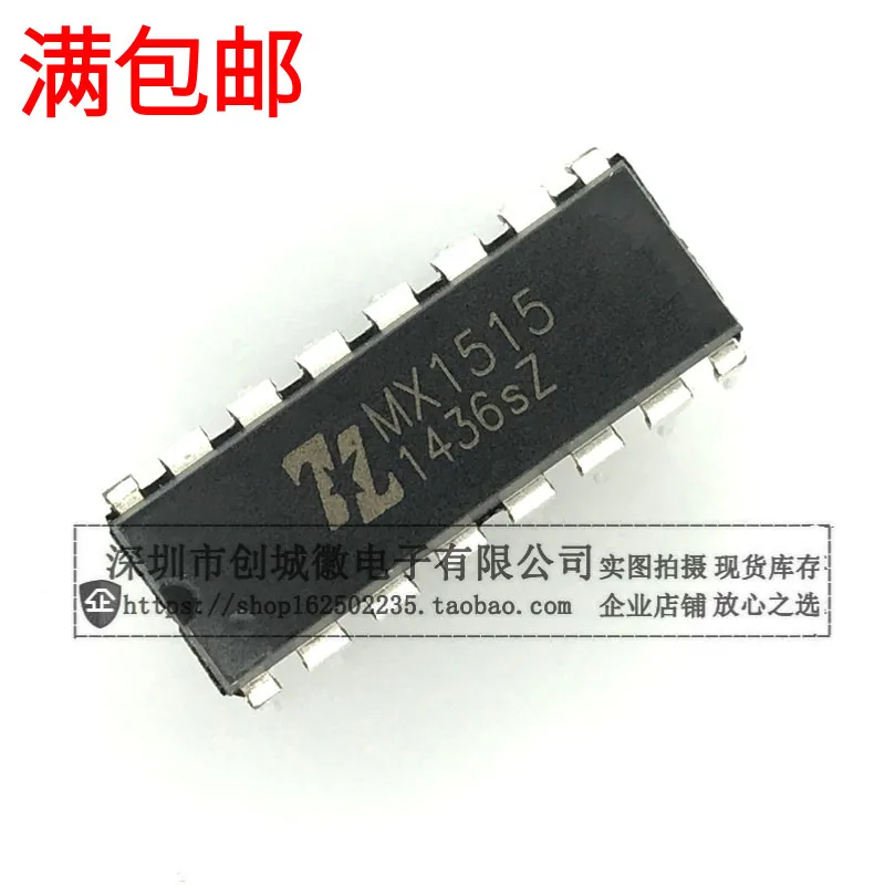 

10 шт./лот MX1515 DIP-16 IC