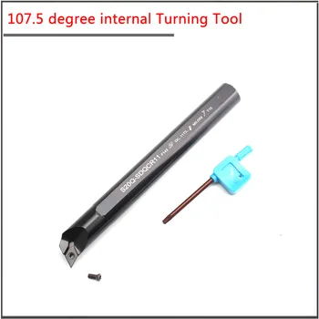 

S10K S12M S16Q S20R-SDQCR07 SDQCR11 107.5 degree internal Turning Tool For DCMT070204 DCMT11T304 ,CNC Copying lathe tool