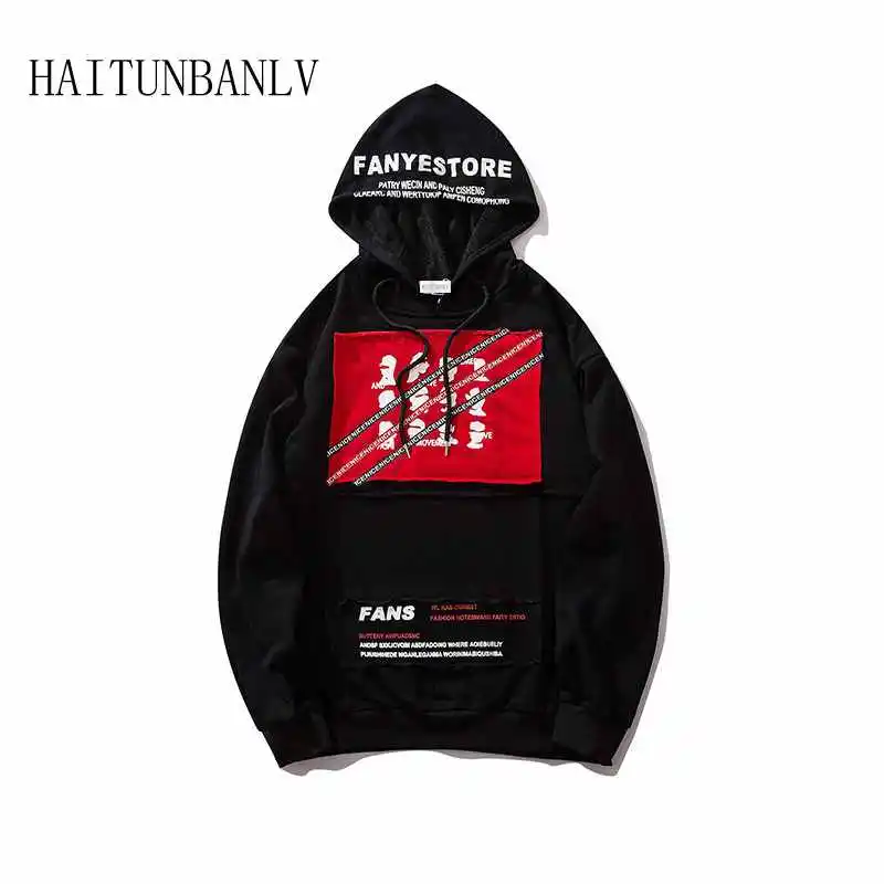 

2019 New Hip hop Letter pattern sweatshirt Casual Harajuku Fashion Men's Hoodies