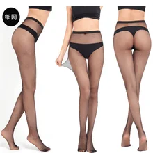 Женское сексуальное нижнее белье ажурные колготки черные колготки чулки в сетку Клубные вечерние чулочно-носочные изделия женские сетчатые