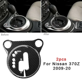 

2pcs Carbon Fiber Style Black Interior Gear Shift Box Panel Cover Trim Automotive Interior Stickers For Nissan 370Z 09-20