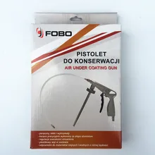 Защита Шасси только пистолет-распылитель 1-2кг-защита шасси, поддерживающая только пистолет-распылитель PS-4 шасси пистолет-распылитель