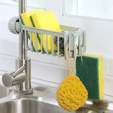 2 шт., регулируемая стойка для хранения смесителя с зажимом, губка, органайзер для посуды, полка для слива, полка для раковины, подвесная стойка для кухни и ванной