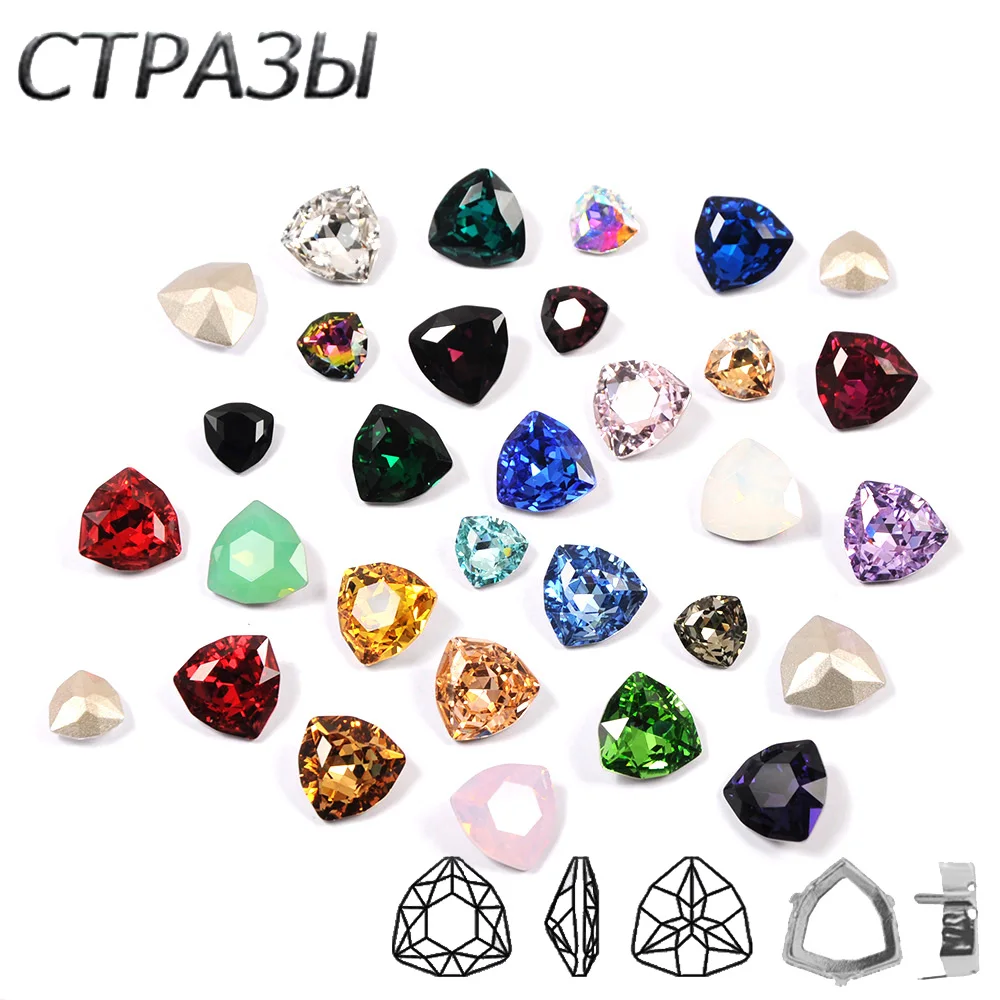 

CTPA3bI Multicolor Crystal Stones Trilliant Shape Sew on Glass Rhinestones Pointback Sewing Strass DIY Wedding Dress Clothes Bag