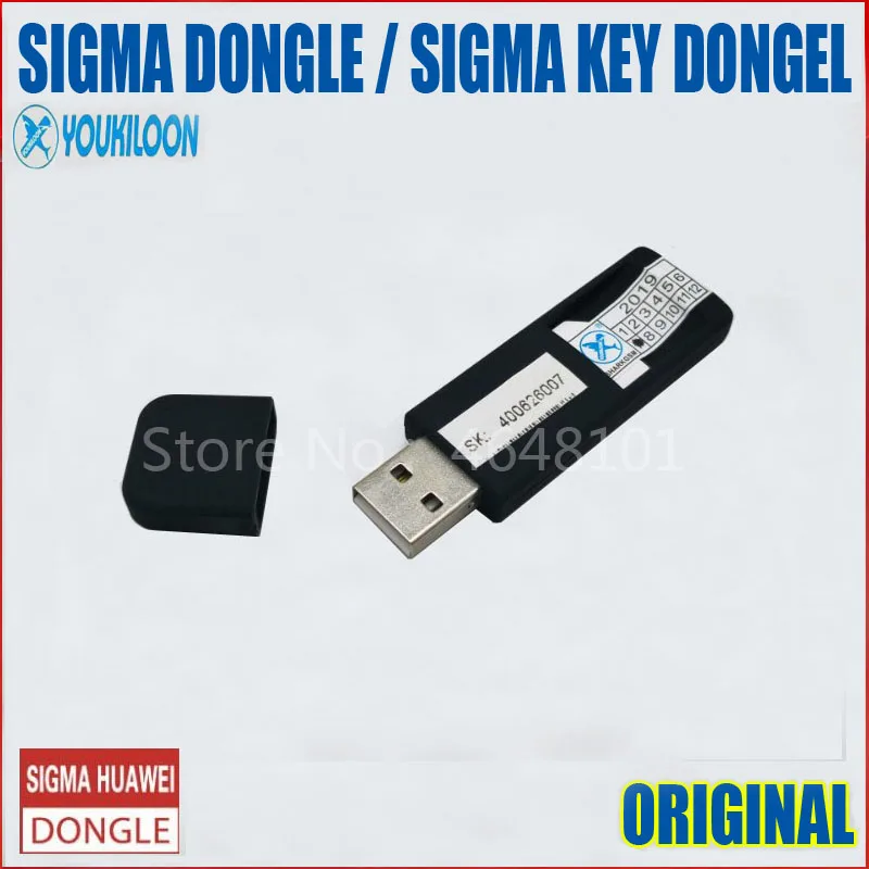 Новейший ключ Sigma ключ SigmaKey для ремонта вспышки Huawei разблокировка