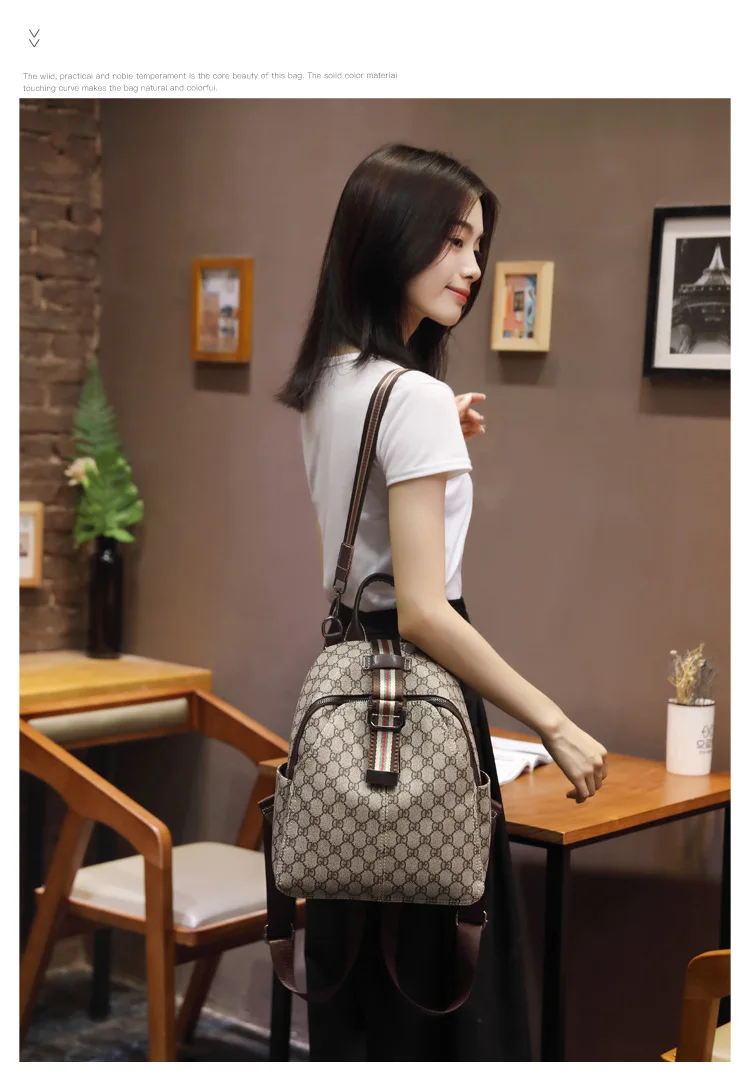 Большой объем рюкзак женский Осень стиль корейский стиль универсальный модный печатный рюкзак студентов многоцелевой Trave