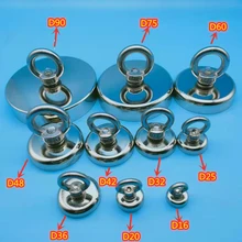 Super Strong Neodymium Magnet Pot Fishing Salvage Magnets Hooks Round Powerful Magnetic Hook Sea Fishing Magnet Searcher