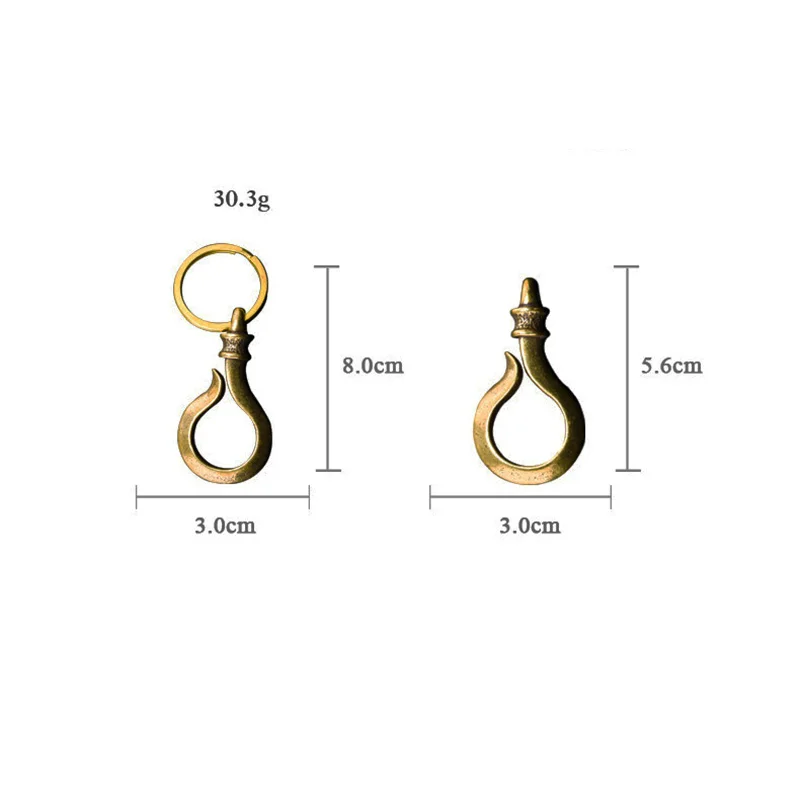 brass keychain  (9)