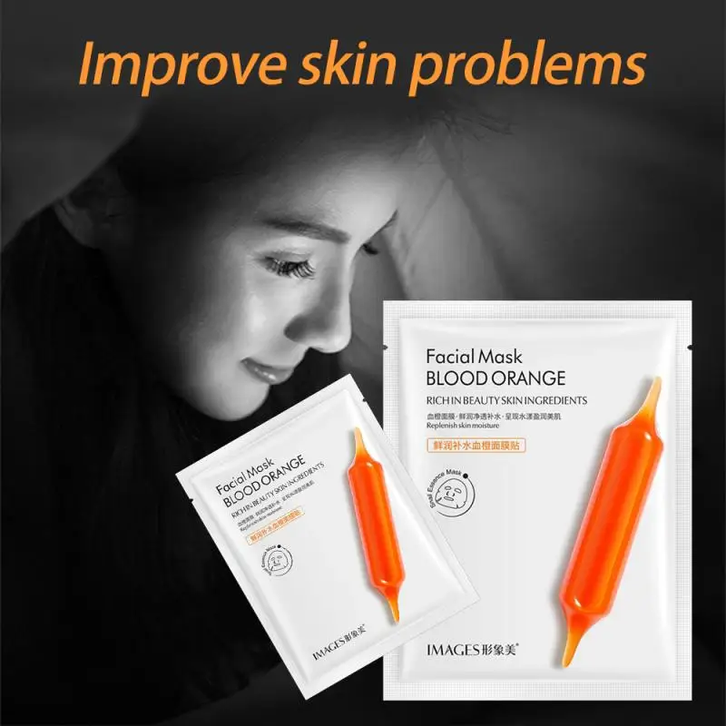 1 шт. Свежий увлажняющий апельсин Маска масло Управление уход за кожей лица маска