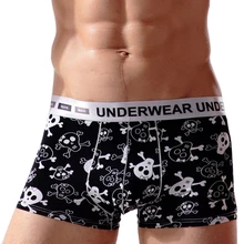 Сексуальные мужские боксеры с низкой талией, нижнее белье с рисунками из мультфильмов, шелковые трусы-боксеры, трусы с принтом черепа, Cueca, размеры L, XL, XXL, XXXL