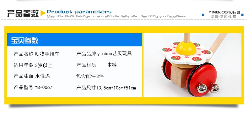 Cart Learner Infant Baby Toy Mainland China Aged 1-2 Years Non-Trolley Children Stroller