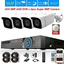 TOPROHOIME h.265+ 4CH 5MP камера безопасности Система 5MP 1/3 ''sony CCD Водонепроницаемая камера наблюдения ночного видения