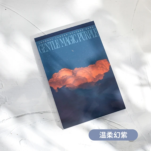 Dimi 50Sheets Retro Blue moon Seriers Magazine Sticker Book Decor Scrapbooking DIY Journal Washi Paper Creative Vintage Memo Pad D