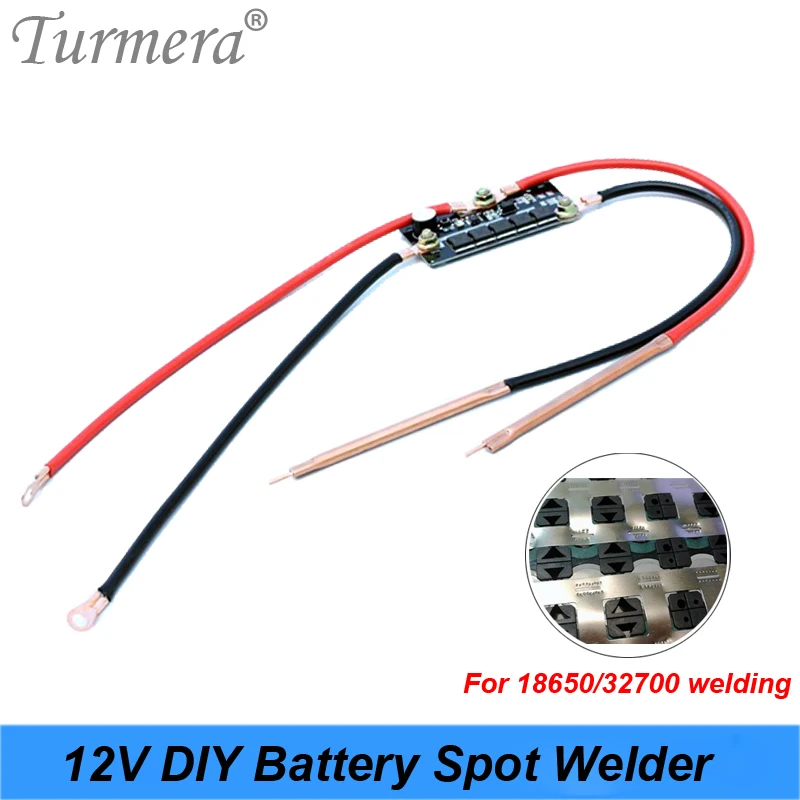 Turmera 12 В DIY контроллер точечной сварки BMS для 18650 26650 32700 паяльная батарея 0,15 мм и Аккумуляторный блок с ручкой для сварки
