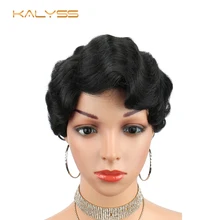 Kanyss 6 дюймов короткие синтетические парики на кружеве Изогнутые части палец волна кружева парик для черных женщин искусственный Locs парик естественный вид