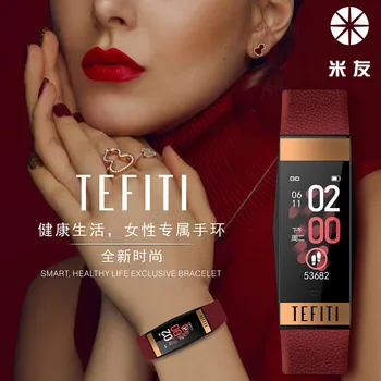 

Color Screen Waterproof Multi Sport Bracelet Heart Rate and Blood Pressure Detection Fitness Watch Blood Oressure Watch