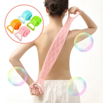 

68cm Magic Silicone Brushes Bath Towels Rubbing Back Mud Peeling Body Massage Shower Extended Scrubber Skin Clean Shower Brushes